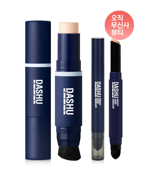 DASHU DASHU Men's Multi Cover Stick Foundation + Perfect Cover Concealer