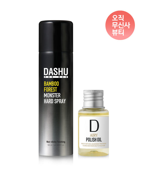 DASHU For Men Bamboo Forest Monster Large Capacity Hard Spray 280ml + Airy Polish Oil 30ml