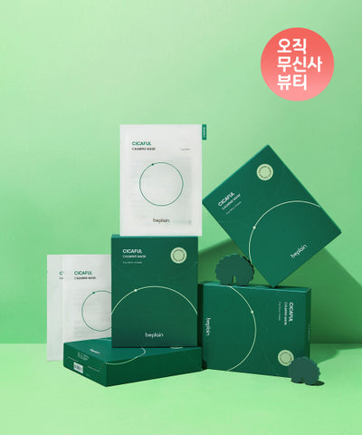 BEPLAIN Cicaful Calming Mask 30 Sheets