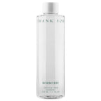 BORNTREE Bontree Spicule Essence 210ml