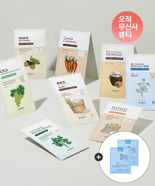 SKINFOOD SKINFOOD Sheet Mask Pack 30 Sheets