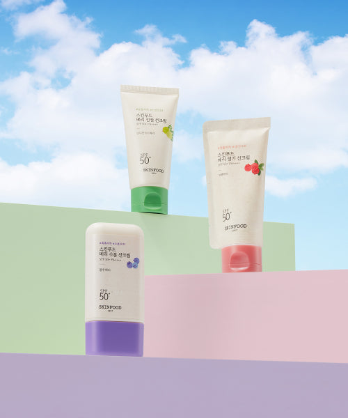 SKINFOOD SKINFOOD Triple Berry Sunscreen Set SPF 50