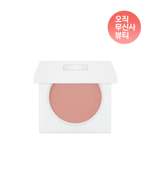 OFRA COSMETIC OFRA Blush Rose