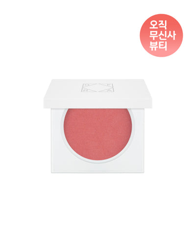 OFRA Blush Chameleon