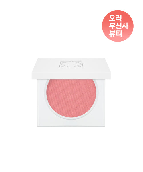 OFRA COSMETIC OFRA Blush Pink Satin