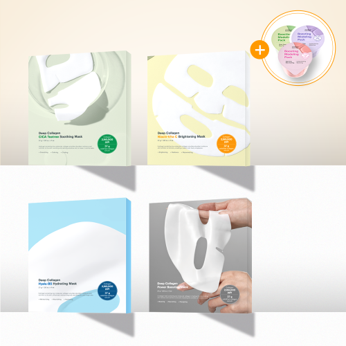 SUNGBOONEDITOR SUNGBOONEDITOR Deep Collagen Sheet Mask 2PACK