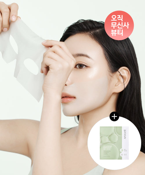 AROCELL AROCELL Trouble Trace Eraser Cica Panthenol Calming Gel Mask (7 sheets)