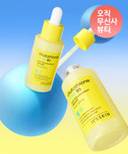 ITSSKIN ITSSKIN Glutathione Shot B3 Blemish Serum 30ml