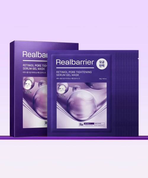 REAL BARRIER REAL BARRIER Retiniol Pore Tightening Serum Gel Mask 10 sheets