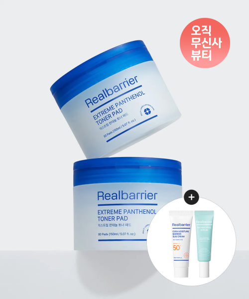 REAL BARRIER REAL BARRIER Extreme Panthenol Toner Pads 80 sheets