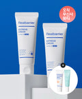 REAL BARRIER Extreme Cream 65ml Original (tube)