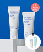 REAL BARRIER Extreme Cream 65ml Original (tube)