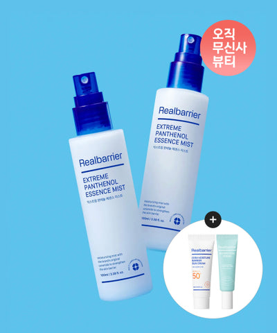 Extreme Panthenol Essence Mist 100MLX x 2 + [Giveaway] Cera Moisturizing Sun Cream 10ML + Watery Hyal Serum 7ML