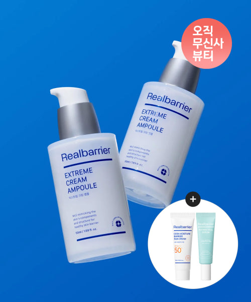 REAL BARRIER REAL BARRIER 2 Extreme Cream Ampoules 50ML