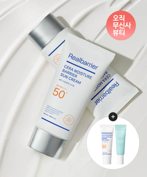 REAL BARRIER REAL BARRIER 2 Cera Moisture Barrier Sun Cream 50ML