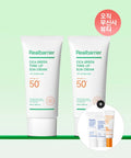 Real Barrier Cica Green Tone-Up Sunscreen 50ML x 2 + [Gift] Extreme Cream Light 25ML + Blemish Serum
