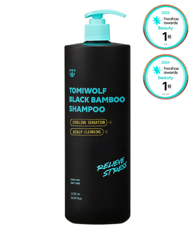 Black Bamboo Large Capacity Shampoo 1035ml