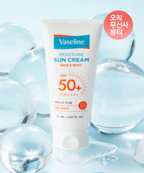AEKYUNG VASELINE AEKYUNG VASELINE Vaseline Moisture Sun Cream 150ML SPF50