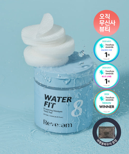 REVE:AM REVE:AM WaterFit Toner Pads Travel Kit