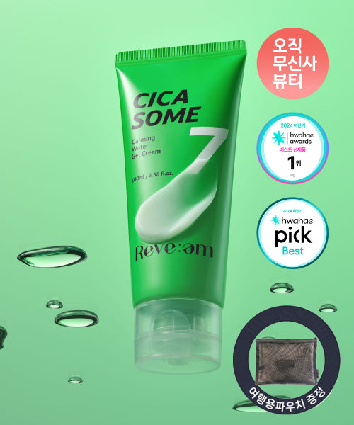 REVE:AM REVE:AM Cicazom Calming Water Gel Cream 100ml