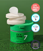 REVE:AM REVE:AM Cicazom Calming Clear Pads 80 sheets