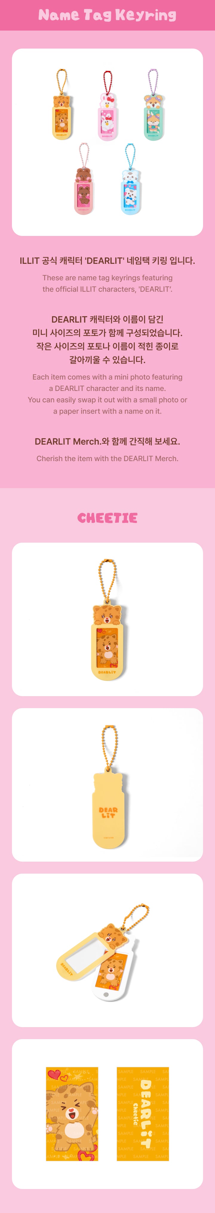 Name Tag Keyring detail 3