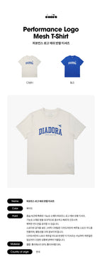 diadora Performance Logo Mesh Short Sleeve T-Shirt OFF WHITE