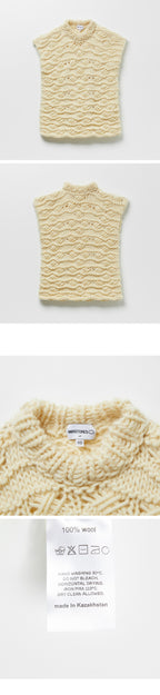 MIRSTORES Mir Stores Wave Overfit Vest - Ivory