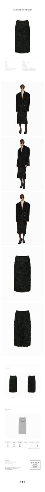 YCH WAISTBAND FUR MIDI SKIRT BLACK (W24SK6011BK)
