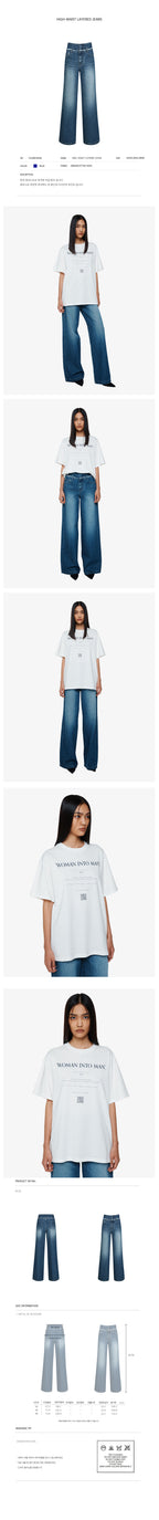 YCH HIGH-WAIST LAYERED JEANS BLUE (F24DB7081BL)