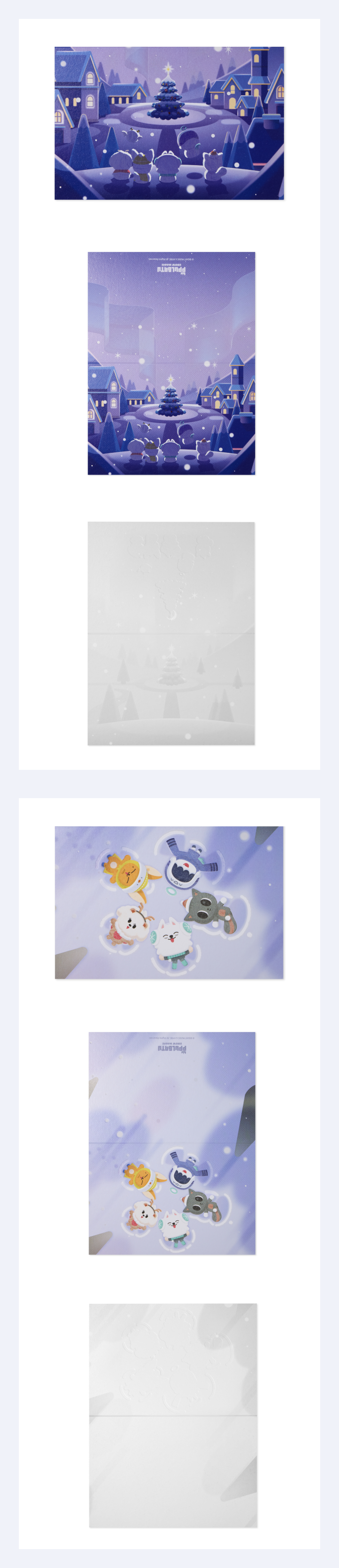 Card Set detail 3