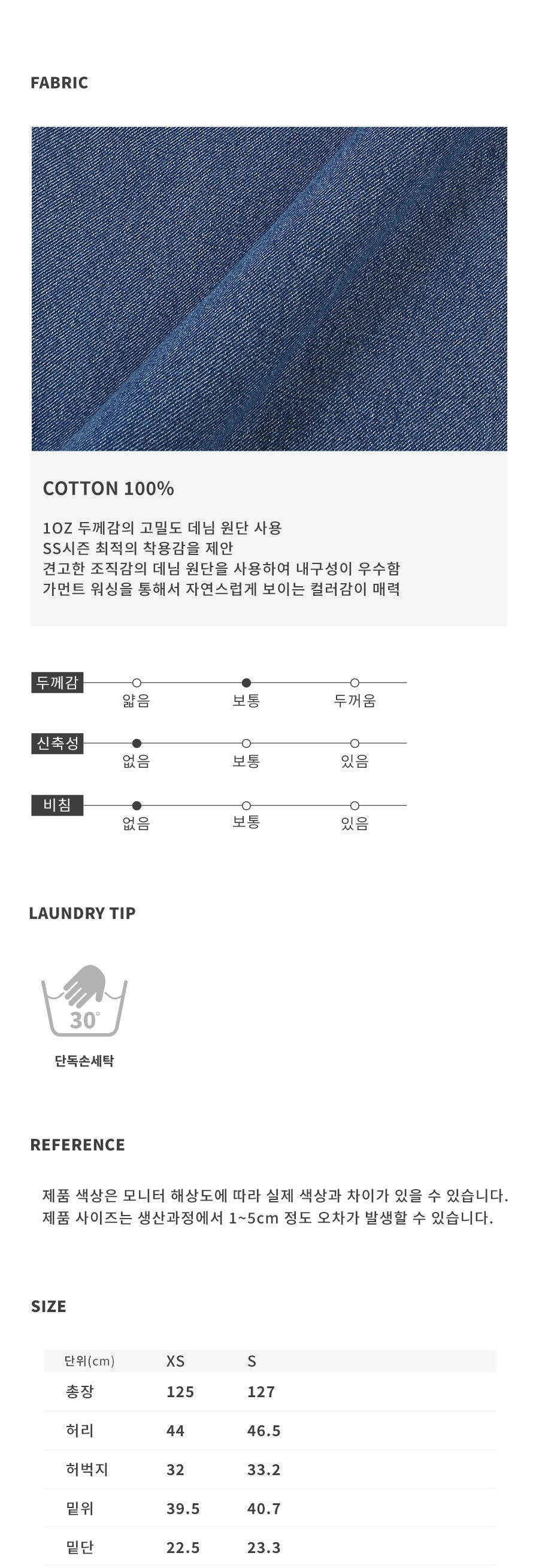 OUTDOOR PRODUCTS OUTDOOR PRODUCTS Denim Overalls Light Gray