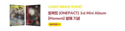 ONE PACT - Moment / 1st Mini Album