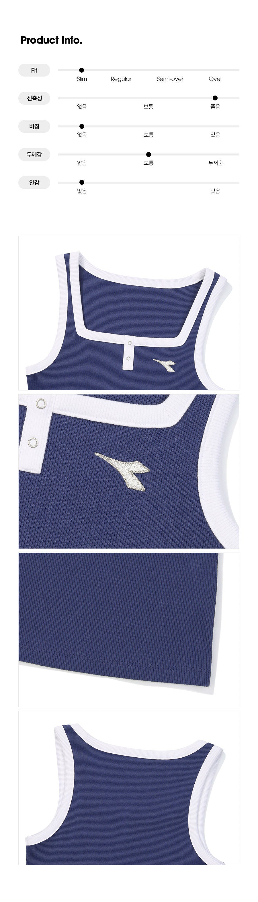 diadora Cross coat square neck sleeveless BLUE