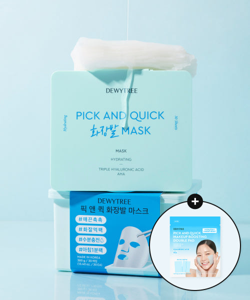 Dewytree [5 types of masks] Pick&Quick removable mask 30 sheets + double pad 10 sheets
