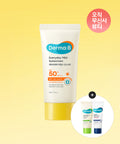 DERMAB DERMAB Everyday Mild Sunscreen SPF50+PA++++ 50ML