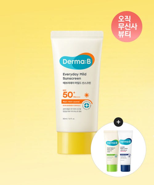 DERMAB DERMAB Everyday Mild Sunscreen SPF50+PA++++ 50ML