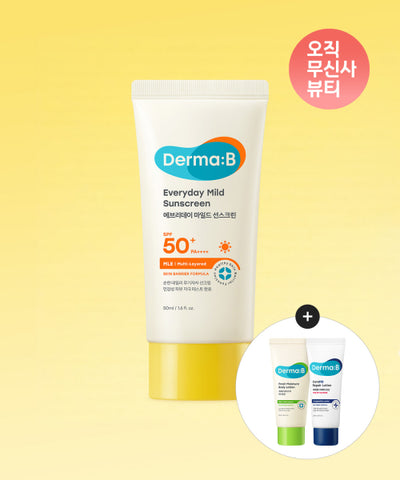 DERMAB Everyday Mild Sunscreen SPF50+PA++++ 50ML