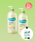 DERMAB Fresh Scalp Clear Shampoo Floral Green 1000ml