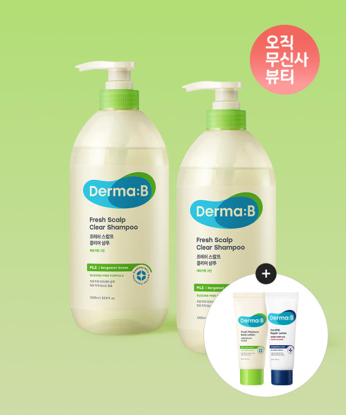 DERMAB Fresh Scalp Clear Shampoo Bergamot Green 1000mlX 2 + [Giveaway] Fresh Body Lotion 20ML + CeraMD Body Lotion 20ML