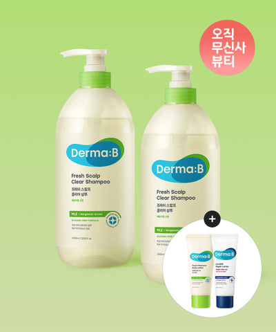 Fresh Scalp Clear Shampoo Bergamot Green 1000mlX 2 + [Giveaway] Fresh Body Lotion 20ML + CeraMD Body Lotion 20ML