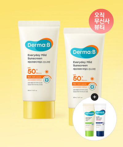 DERMAB Everyday Mild Sunscreen SPF50+PA++++ 50ML