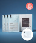 PRIMERA PRIMERA S&S Energy Mask Crotus Planning 20ML*30 sheets