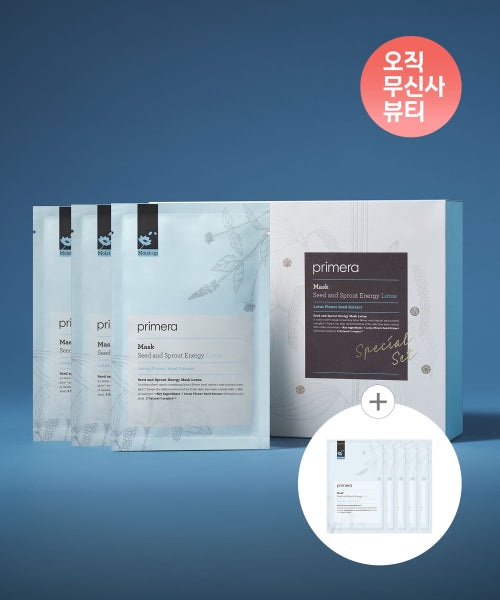 PRIMERA PRIMERA S&S Energy Mask Crotus Planning 20ML*30 sheets