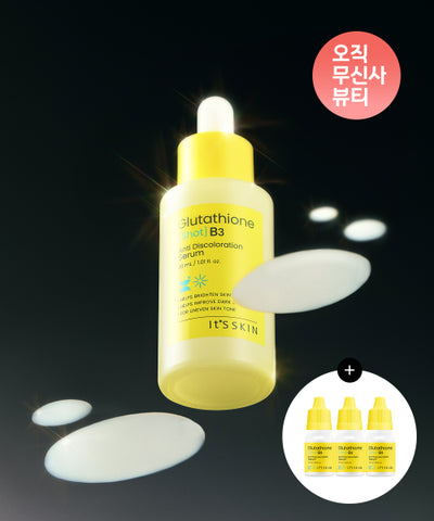 ITSSKIN Glutathione Shot B3 Blemish Trace Serum 30ml