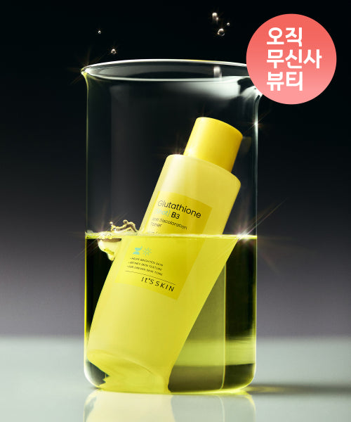ITSSKIN Glutathione Shot B3 Clear Tone Toner 120ml