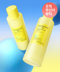 ITSSKIN [2pack] Glutathione Shot B3 Clear Tone Toner 120ml