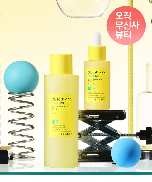 ITSSKIN ITSSKIN Glutathione Shot B3 Blemish Tone Up Serum