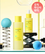 ITSSKIN ITSSKIN Glutathione Shot B3 Blemish Tone Up Serum