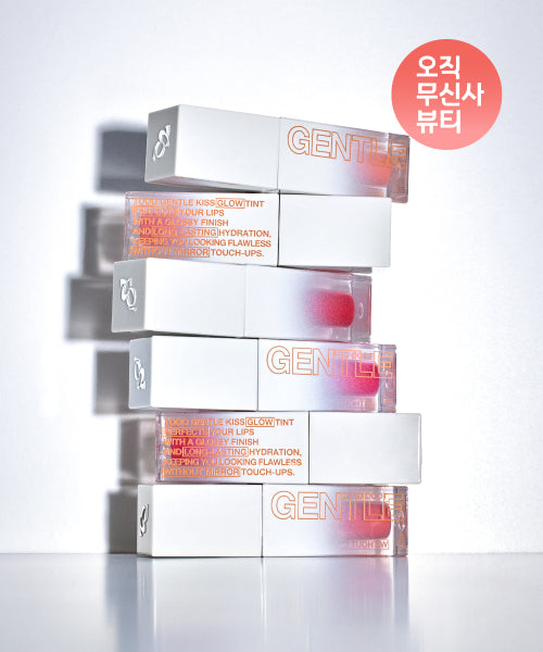 TOOQ TOOQ Gentle Kiss Glow Tint Duo 2PACK